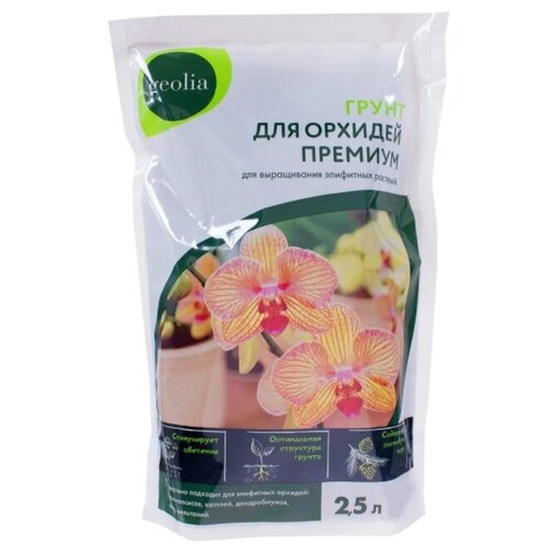 ���� ����� ��� ������� 2.5 �, ������ �� 690 ���