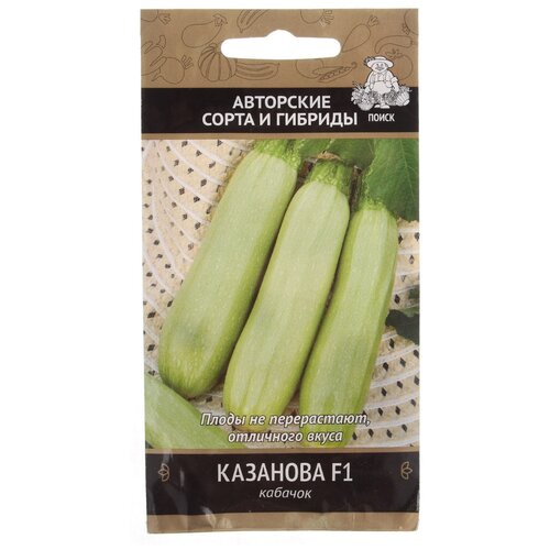   , , 5 , 12 ,  , ,   36 