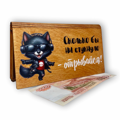 ���� ������� ��� ����� ����������, ������ �� 325 ���