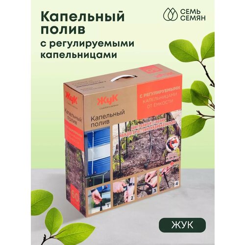 ���� ��������� ����� �� ������� 60 ��������, ������ �� 3706 ���