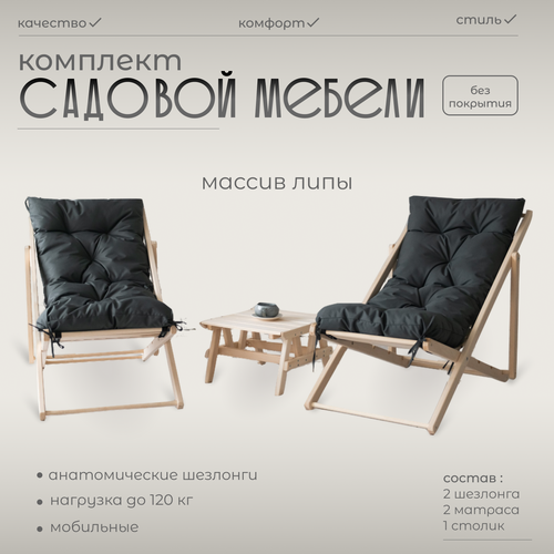 ���� �������� �� ���� ������-��������� ��� �������� � ������ ��������� � ������ ��������, ������ �� 25460 ���