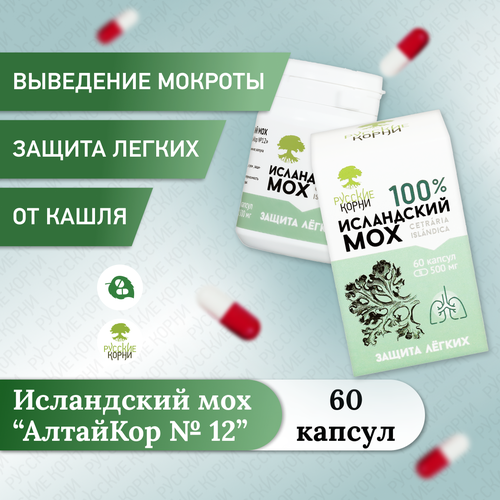 ���� ���������� ��� �� ����� 60 ������ �� 500 ��, ������ �� 960 ���