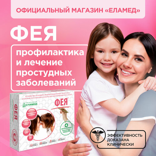 ���� ������ ���������� ��������� ������� ��� (���-01), �����, ������ �� 5350 ���