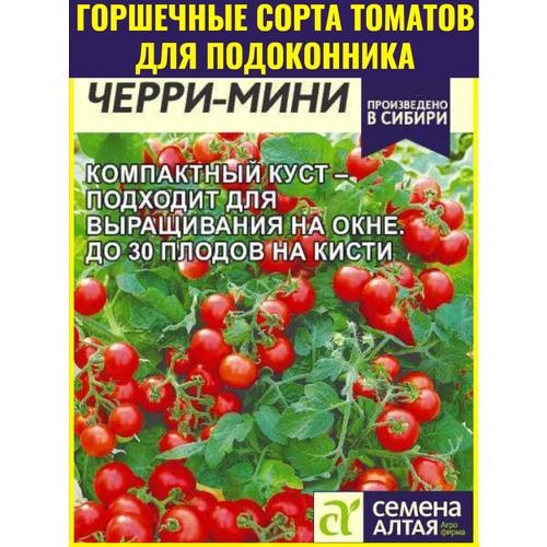    - - 0,05 .    ,       ,   163 