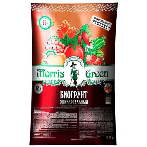 ���� �������� Morris Green ������������� ��� 65 �, ������ �� 1490 ���