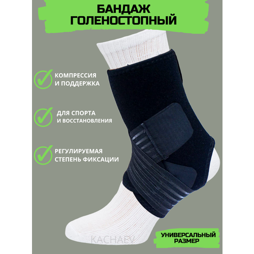 ���� ������ ������������� ����� �������� ����������� �� ������, ������ �� 465 ���