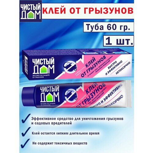 ���� ���� ������ ���, �� ���� ����� ��������, � ���� 60 �, ������ �� 430 ���