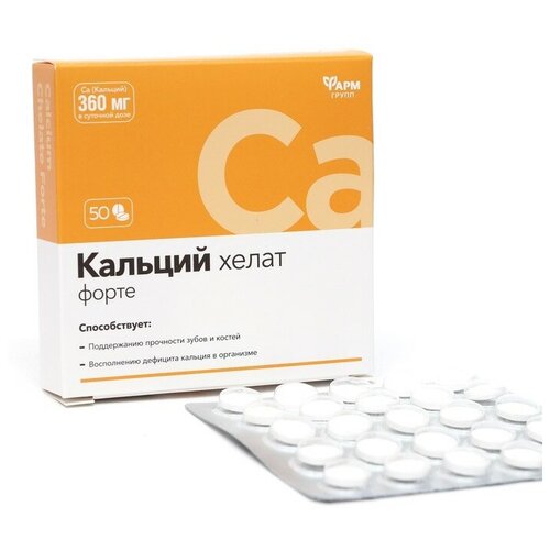 ���� ������� ����� ����� ��������� �50, ������ �� 577 ���