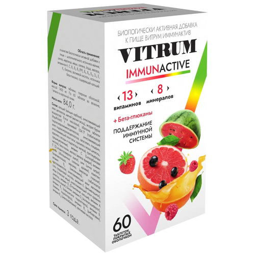  VITRUM IMMUNACTIVE . \, 1.4 , 60 .,   1409 