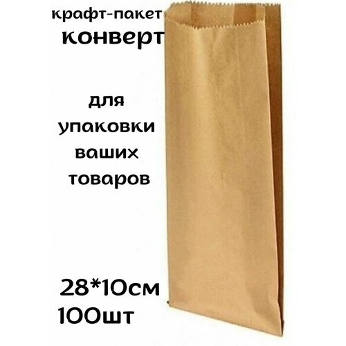 ���� ����� �����, ����� �������� ����������� 28*10 ��, 100 ����. , ��� �������, �� �����., ������ �� 394 ���