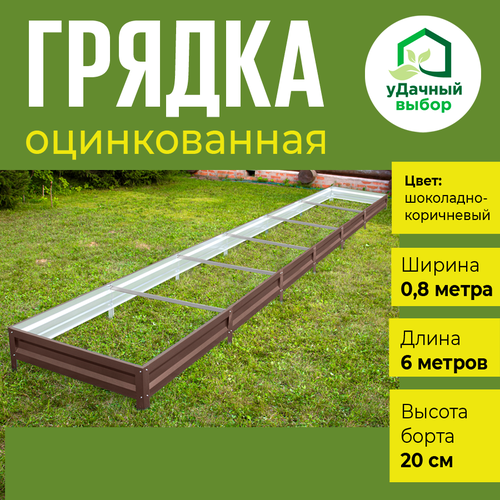 ���� ������ ������������ � ���������� ��������� 0,8 � 6,0 �, ������ ����� 20 ��. ����: ���������-����������, ������ �� 4560 ���