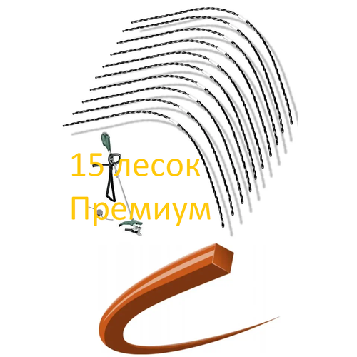 ���� ���������� ����� ��� �������� Bosch AFS 23-37 (������� ������) ��������� �������, 15��, ������ �� 999 ���