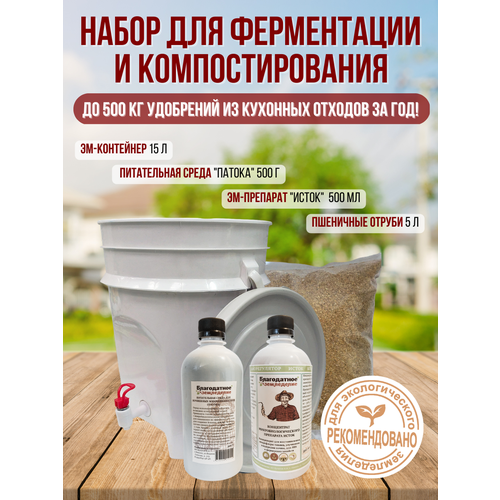 ���� ����������� ��� ����� ��� ����������� � ��������������� � ����������, ����������� ������, �������� � ��-����������� 15 �, ������ �� 3038 ���