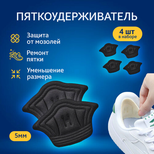 ���� ����������������� ��� ��������� 4��, ������ �� 320 ���