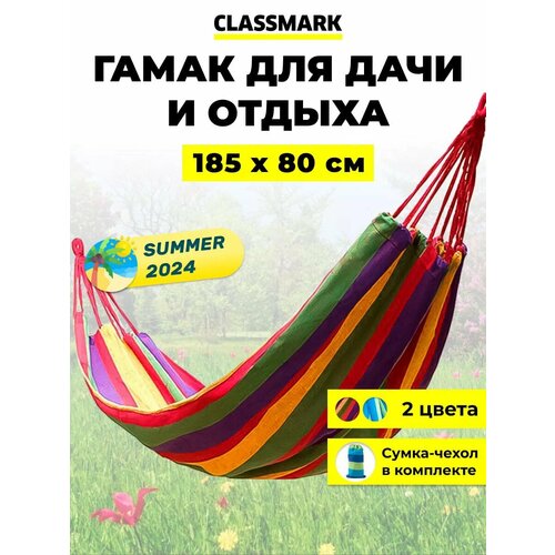 ���� ����� ��������� ������� ��� ����� � �������� �� ����, ������ �� 511 ���