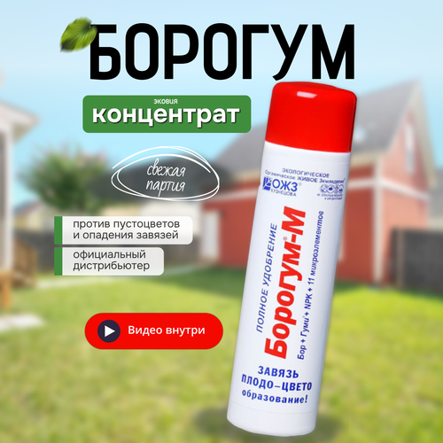 ���� ������� � ��������� ��� ����������� ������ 1 ��, ������ �� 225 ���