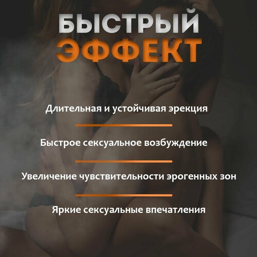 ���� ����� ����� ������ ��� ������, ��� ��������, ������ �� 1600 ���