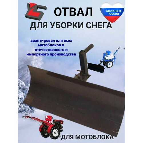 ���� ����� ������ ��� ������ ����� 800�340 ��� ���������, ������ �� 5200 ���