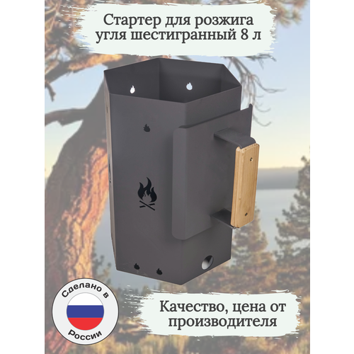 ���� ������� ��� ������� ���� ������������ 8 � (������ �����), ������ �� 2070 ���