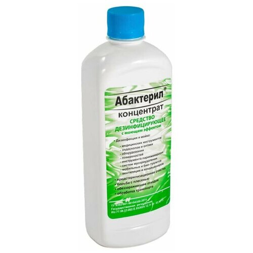 ���� ��������� �������� ��������������� � ������ �������� ��������� (����������), 500 ��, 5 ��., ��� ������: ��������, ������ �� 1609 ���