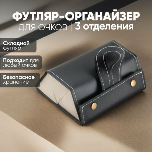 ���� ������-���������� ��� ����� �� ��� ����, ������������� (3 ������), ������ �� 604 ���