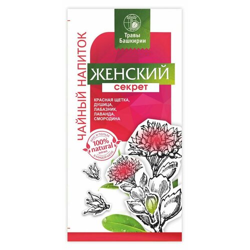 ���� ������� ������ ����� �������� ������� ������, 20x2 �, ������ �� 199 ���