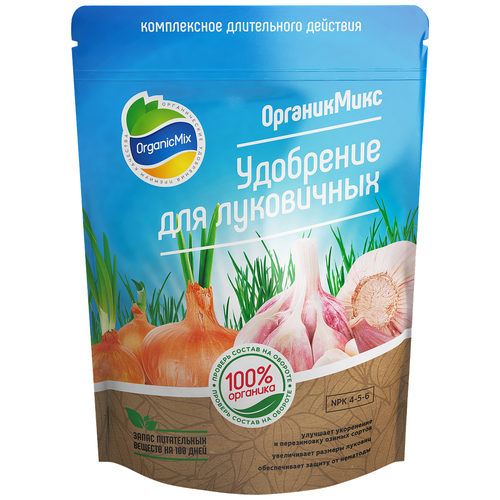   Organic Mix  , 0.85 , 850 , 1 .   -     , -, 