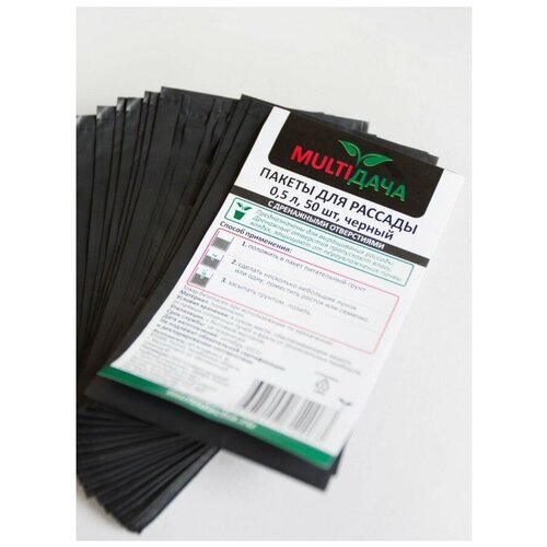     0,5, 50 ,  Podkormin,   ,   300 