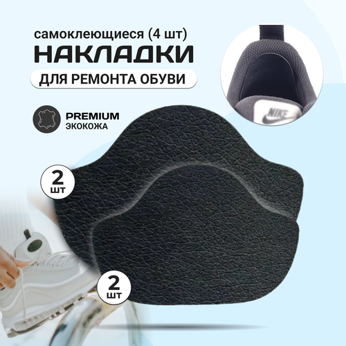 ���� �������� ��� ������� �������� ����� �������������, �� �������, �������������� /����������, �������, 4 �����, ������, ������ �� 189 ���