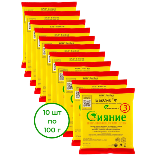 ���� ������ ������������������ ��������� ������-3 ������-� 10 ��, ������ �� 2231 ���