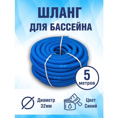 ���� ����� ������������� ��� �������� 32 ��, ����� 5 ������. ���� �������, ������ �� 1900 ���