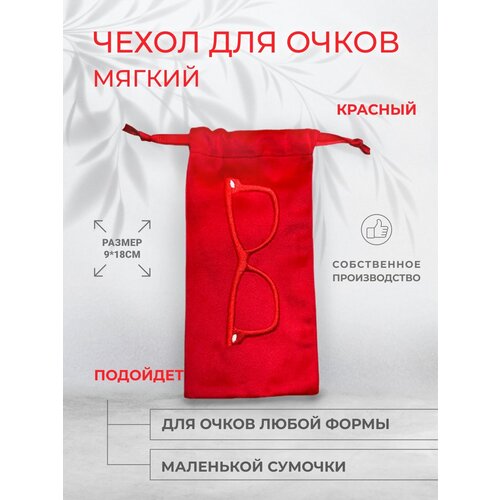 ���� ������ ����� ��� �����, ���� �������, ������ �� 369 ���