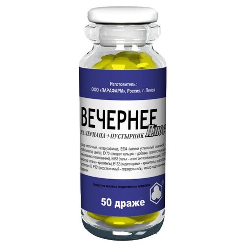 ���� �������� ���� ��., 50 ��., ������ �� 206 ���