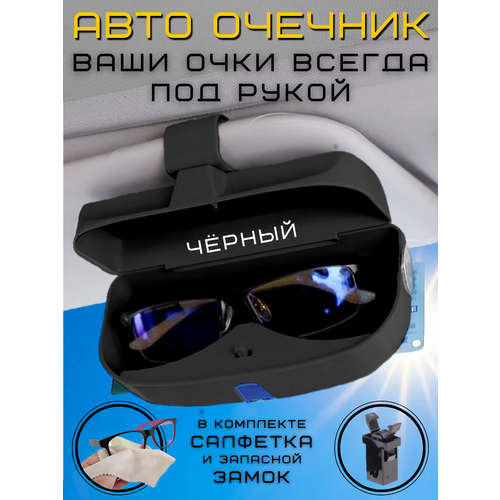 ���� ������ ��� ����� � ����������, ��������� ��� ����� �������������, ���� �������, ������, ������ �� 1190 ���