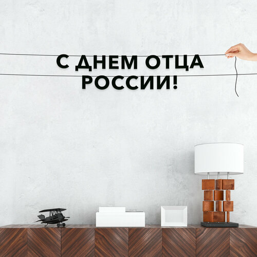 ���� ����� ����������� ������ �����, ����������� - �� ���� ���� ������, ������ ��������� ��������., ������ �� 567 ���