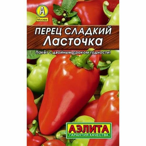 ���� ������ ����� ������� ��������, �����������, (������) 20��, ������ �� 34 ���