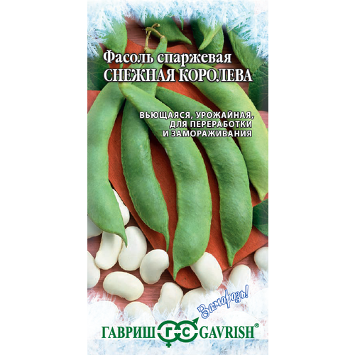 ���� ������ ������ ������� �������� ������� �������� ��������� 5� (������) ��������, ������ �� 43 ���