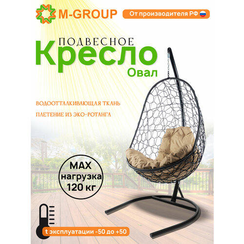 ���� ��������� ������ ���� ������ ������, ������� �������, ������ �� 13650 ���