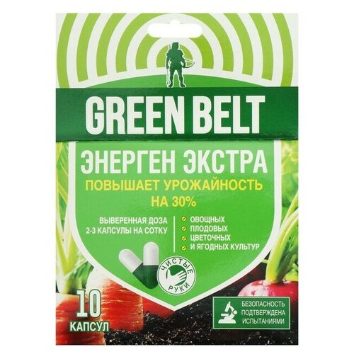   Green Belt  , 0.02 , 0.006 , 1 .,   126 