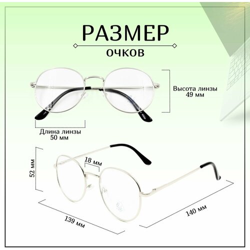 ���� ���� ��� ����������, BENCE , �������, ���� ��� ������ �� ����������� �������, � ������� �� ���������� �� ����������� �������, ��� �����, ��������� ���� ��� ��������, ������ �� 890 ���