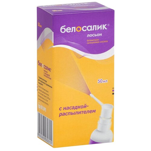 ���� ��������� ������ ��. � ������., 50 ��, ������ �� 934 ���