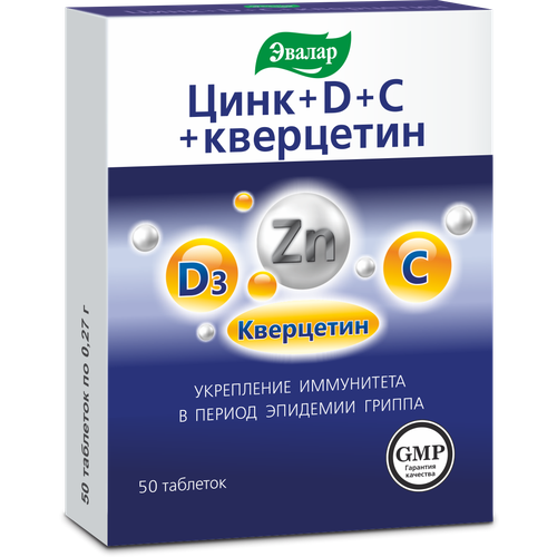 ���� ����+D+C+��������� ���., 0.27 �, 50 ��., ������ �� 346 ���