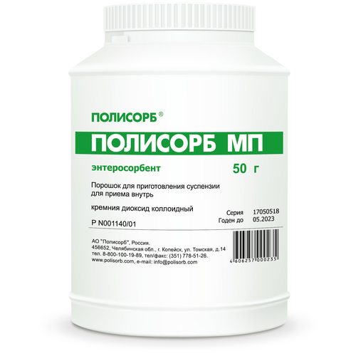 ���� �������� �� ���. �/����. ����. �/��. ������, 50 �, ������ �� 585 ���