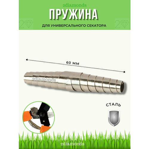 ���� ������� ��� �������� �������������, ������ �� 179 ���