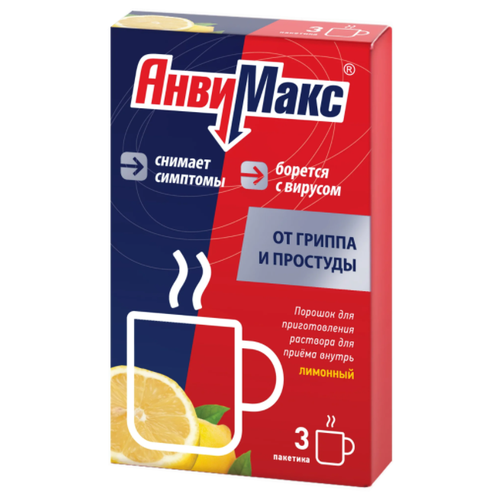 ���� �������� ���. �/����. �-�� �/��. ������ ���., 5 �, 3 ��., �����, ������ �� 190 ���