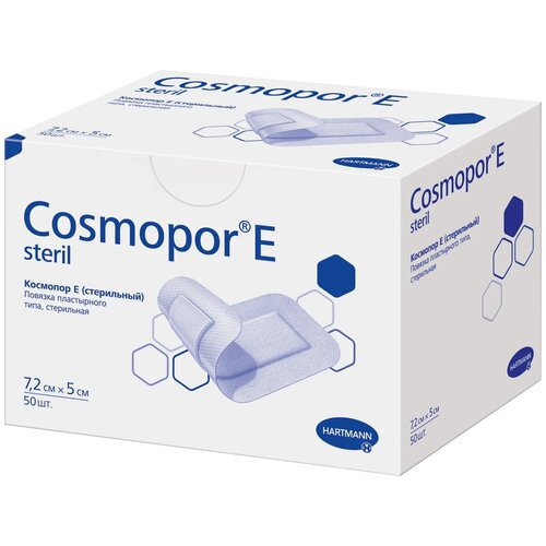 ���� Hartmann Cosmopor � ������� ������������� ����������, 7.2�5 ��, 50 ��., ������ �� 880 ���