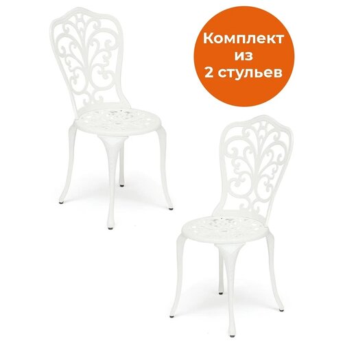 ���� Mozart, ������ �� 13300 ���