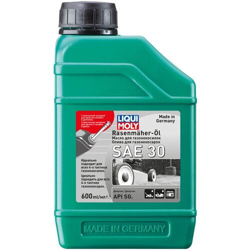 ���� ����� ��� ������� ������� LIQUI MOLY Rasenmaher-Oil 30, 0.6 �, ������ �� 1290 ���