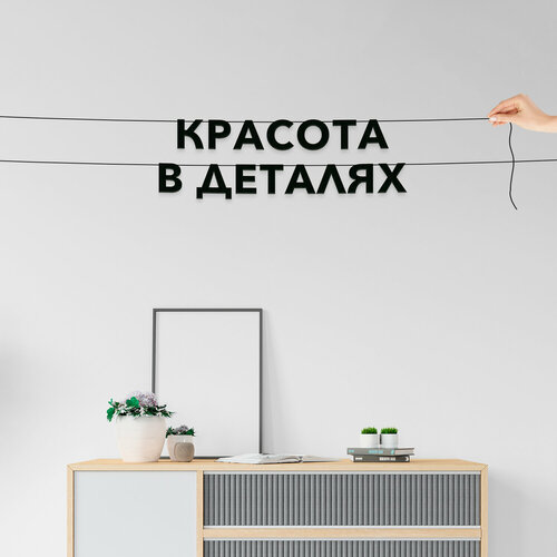    ,      -   ,   .,   561 