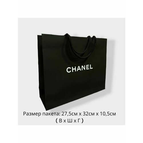 ���� ���������� ����� Chanel, ������ �� 840 ���